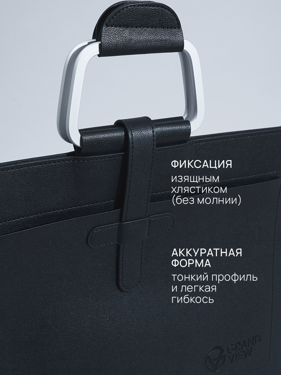 Папка для документов А4 Grand View — изображение 3